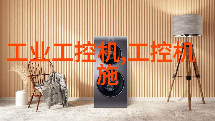 常州废气处理环保公司清新蓝图的筑梦者