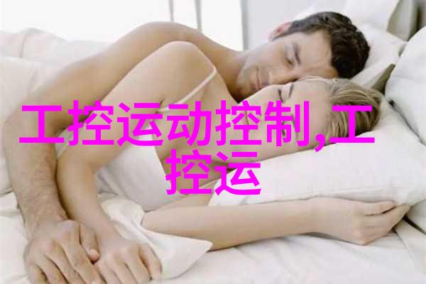 万能拉力机魔力之手