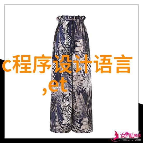 中国新冠最新特效药破冰之药物的到来
