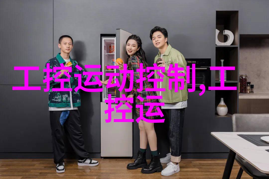 涂塑复合钢管的材料特性与应用前景