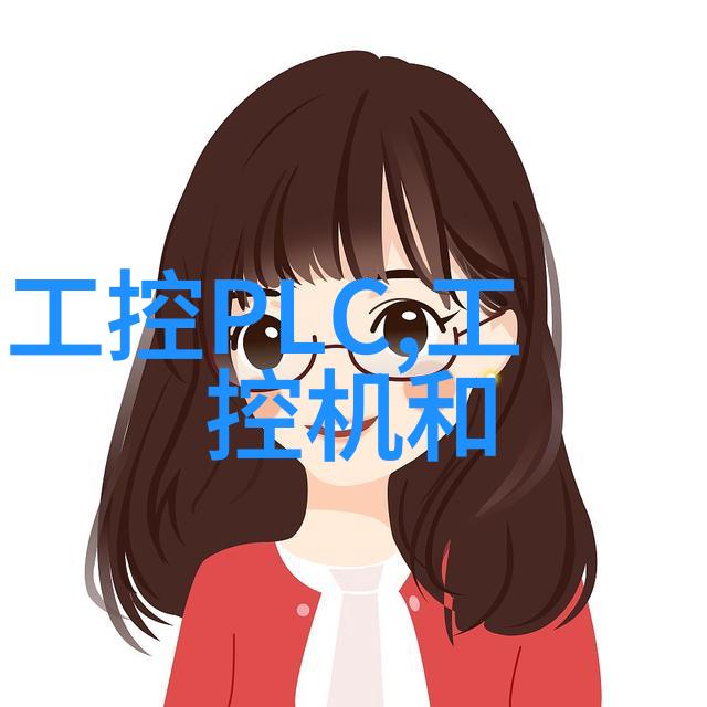 清洁大师的守护者布袋除尘器的精英制造商