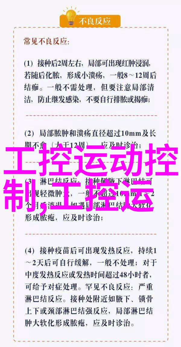 家用不锈钢制品图片我的厨房新宠物闪耀的美食伙伴