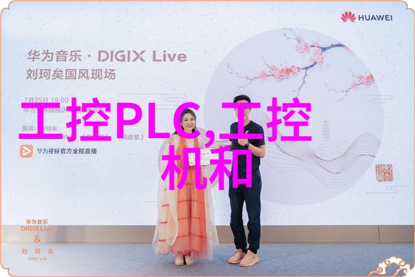 高压蒸汽灭菌操作注意事项安全使用高压蒸汽灭菌器的关键指南
