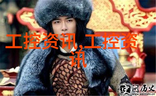 我来告诉你化工原料工业大舞台上的幕后英雄们