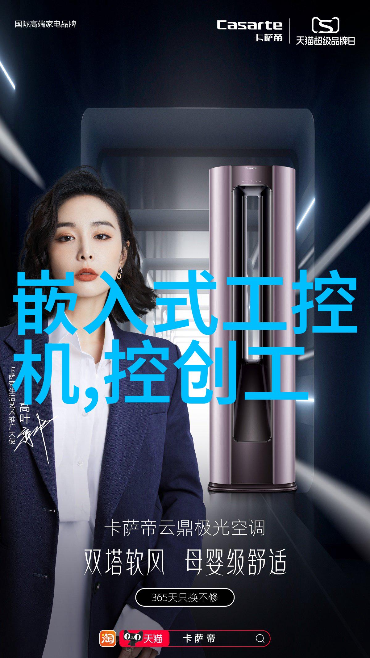 水利工程的五大要素构筑安全与可持续发展的基石