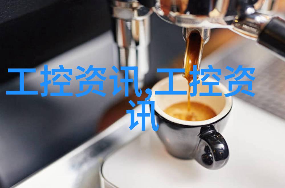 波纹填料的数学秘密解锁丝网的计算奥义