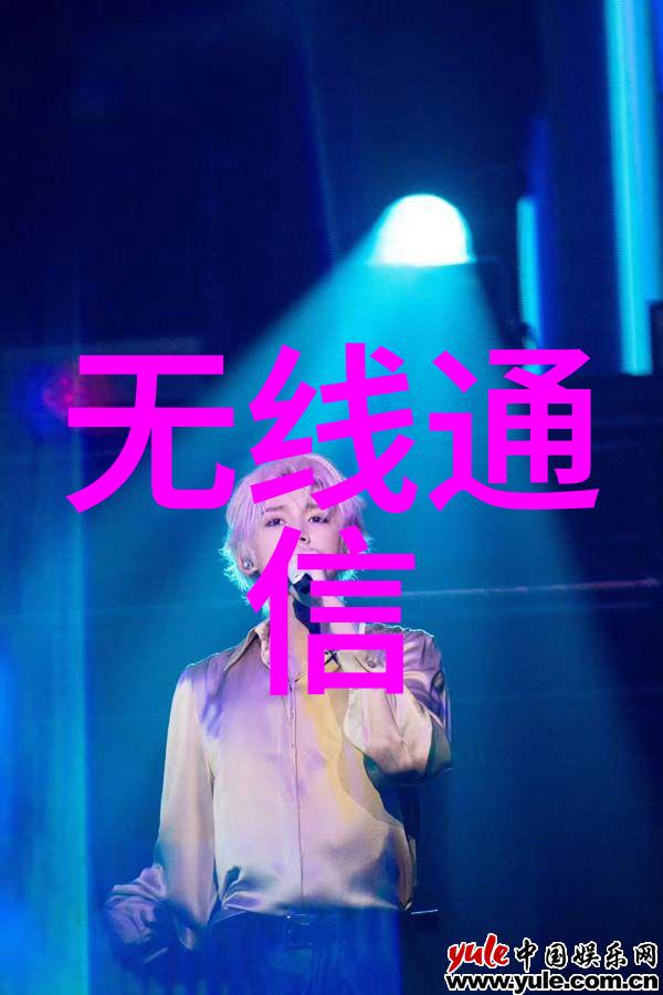 尘封岁月里的骨架舞会