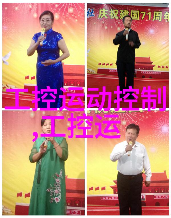 精致生活方式探索中式别墅室内外整体设计