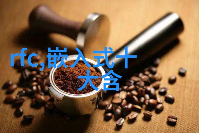 空气净化系统在工业废气处理中的应用
