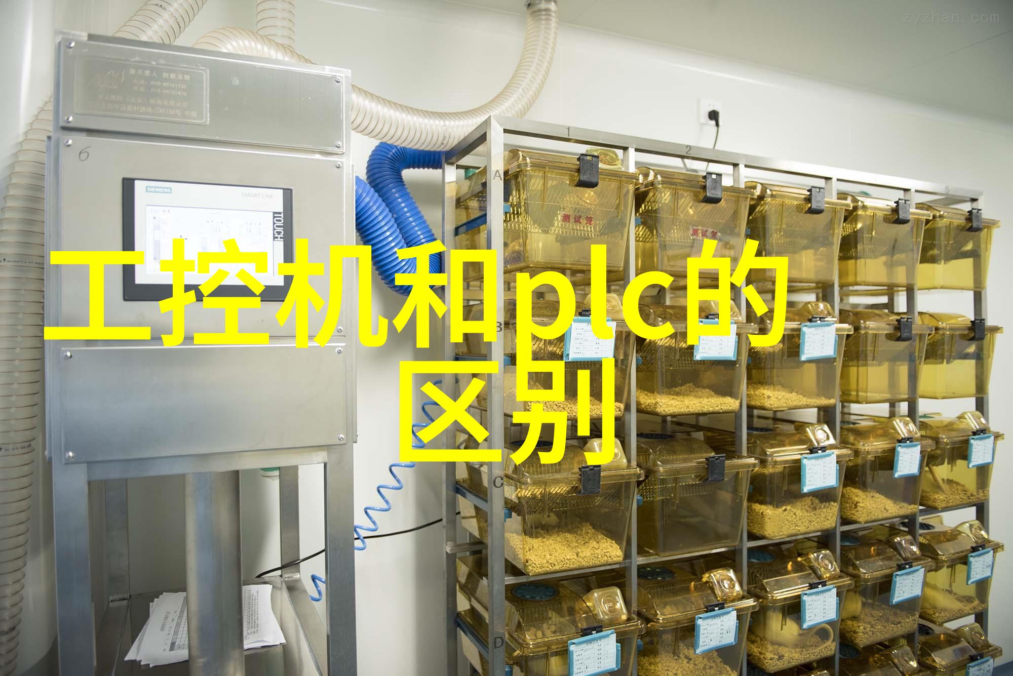 旋转式液体分离器的应用与优化