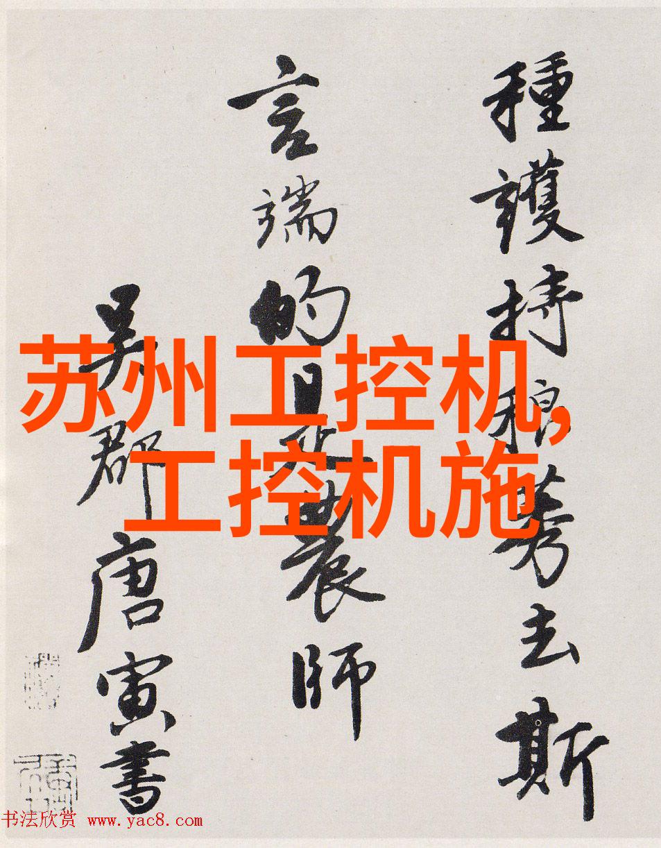 高精度仪器的制造商实验室设备生产厂家之光