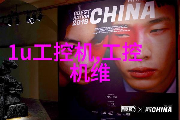 化学设备设计-反应釜CAD图纸下载指南安全高效的实验室操作