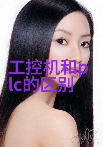 就业难题重现人工智能发展对未来工作场景的影响