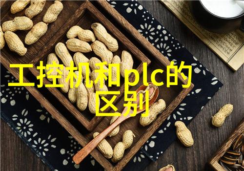 黑暗的追踪不被原谅的搜查官