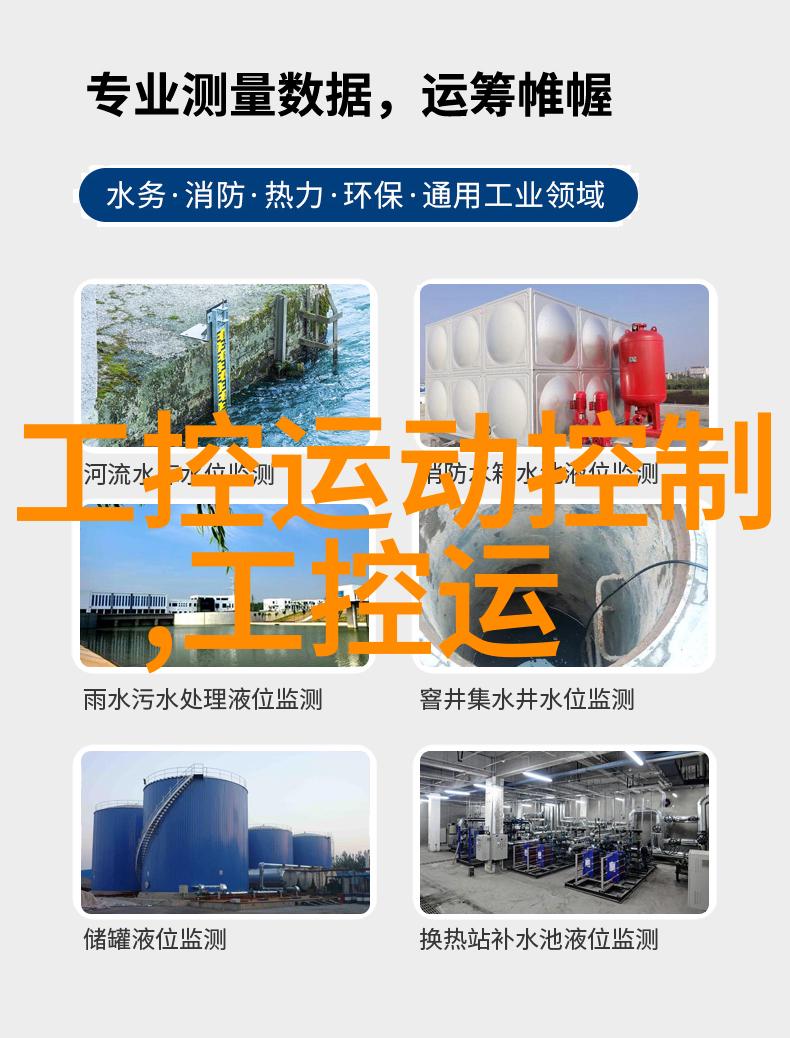 2025上海国际纳米及石墨烯技术应用展会