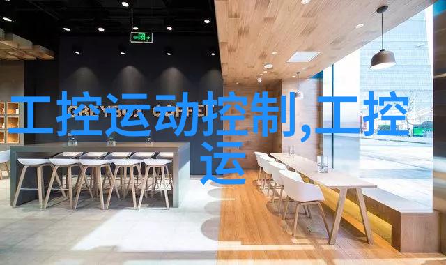 空气分离设备能否真正实现净化与节能的双重目标
