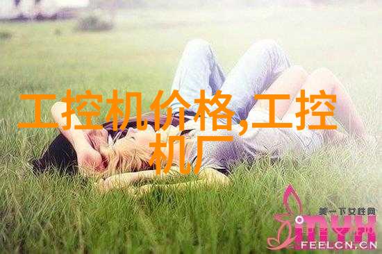 中国中车收购新筑股份我来告诉你一个震撼的消息中车大将要买下新筑的股份了