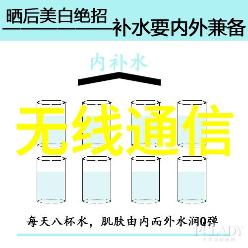 创新技术与传统工艺融合现代pp填料制造方法介绍
