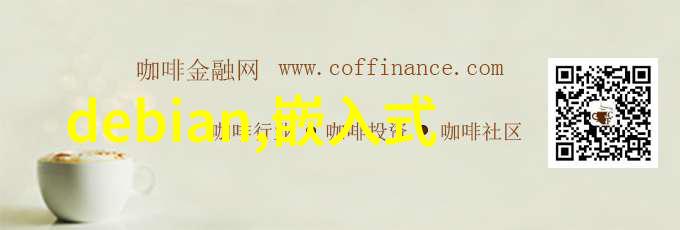 校园深处的神秘传说