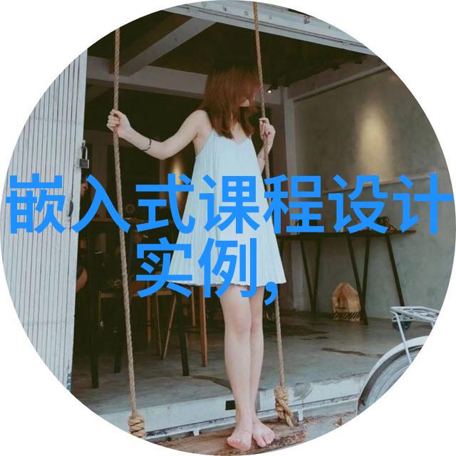 新手用户如何正确操作和使用塑料制成的化学设备