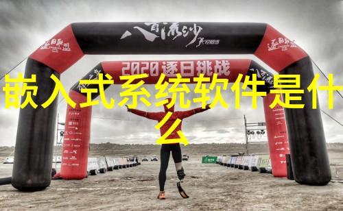 管材大汇揭秘各种管道材料的名字与特性