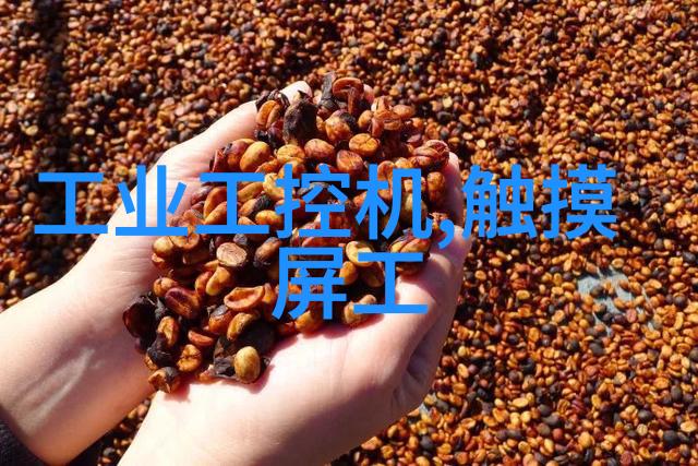 家用直饮水净化系统清新生活的源泉