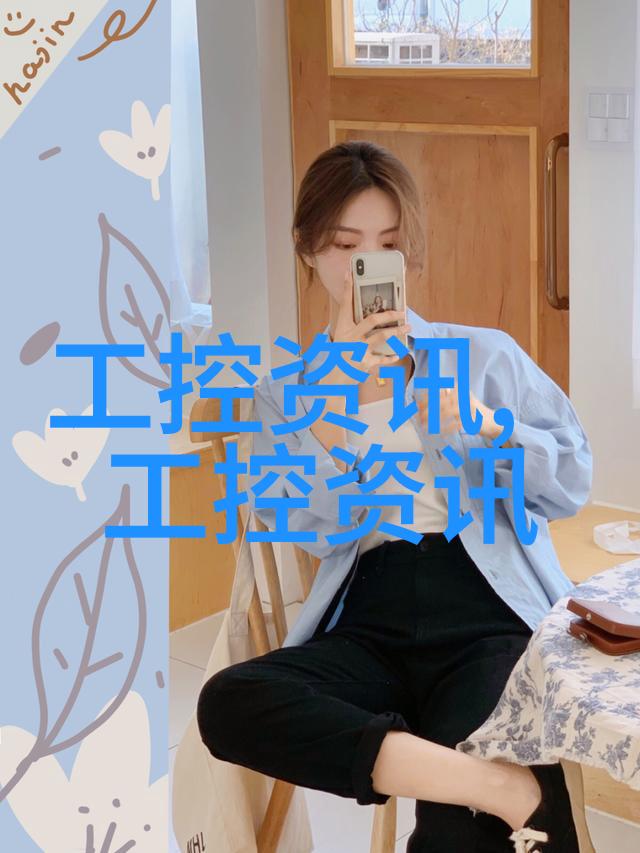 主题我遇见的JLZZ日本年轻护士温柔背后的坚强