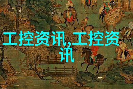 机械之心碎片之间的旋律胶体磨的诗意反叛
