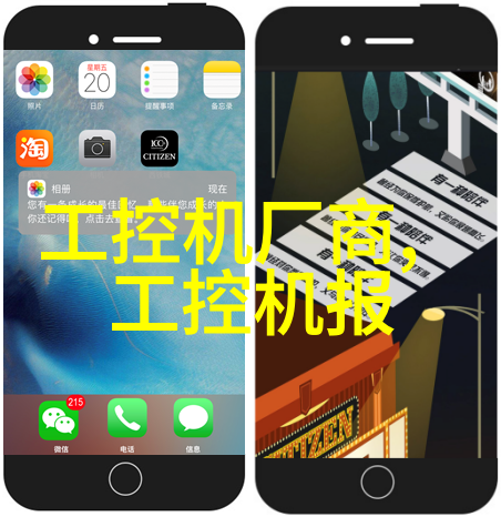 实验室设备实验台厂家我在这里找到了完美的伙伴