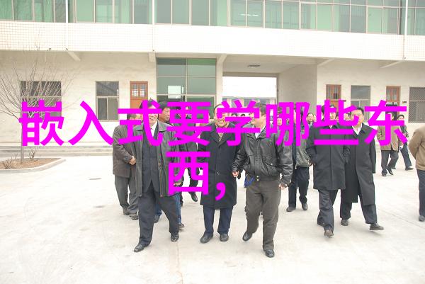 水电安装全包价格表全面解析家居改造成本
