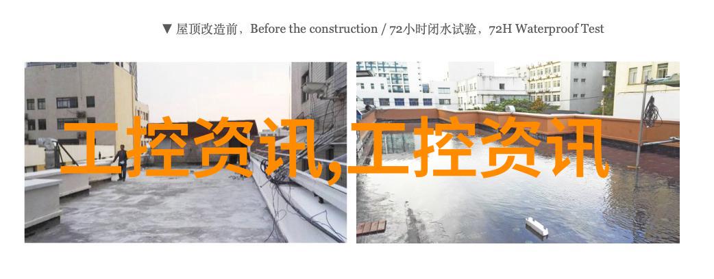 微型工控机驱动FTTx亚太领航全球数字化潮流