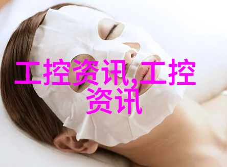 在动物研究中哪些类型的设备是最常见且必要的