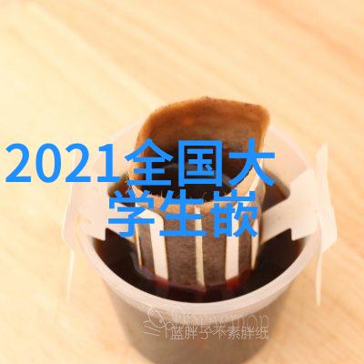 塑料管道的双重奏鸣HDPE双壁波纹管的秘密篇章
