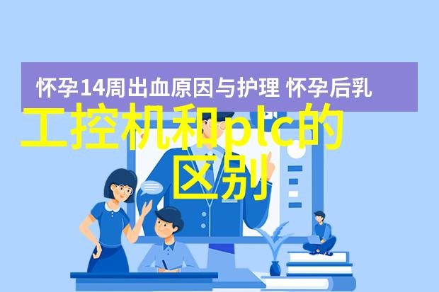 人才流通的新时代管道行业招聘大潮来袭
