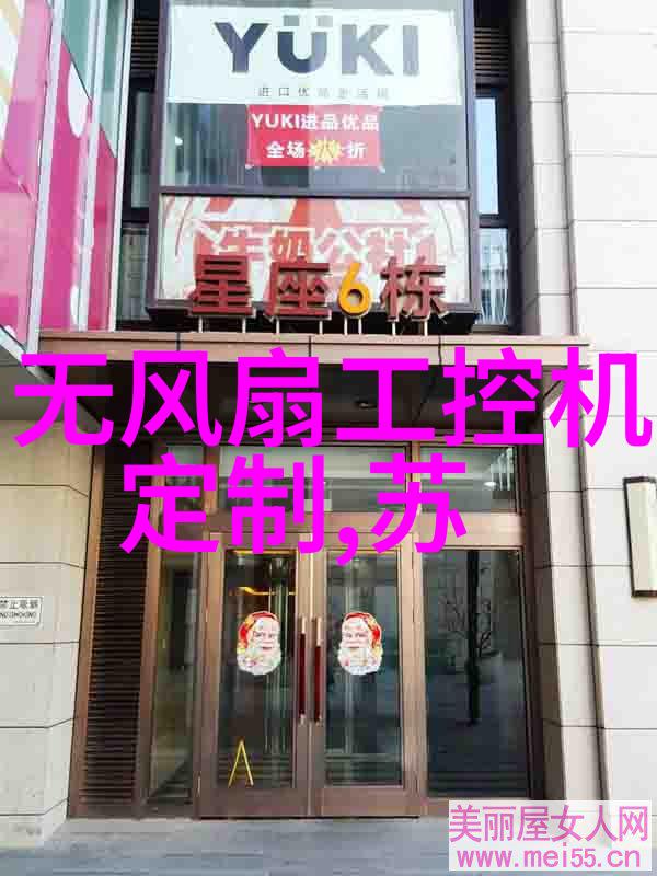 食品包装消毒的高科技守护者UV光杀菌机的奇迹力量