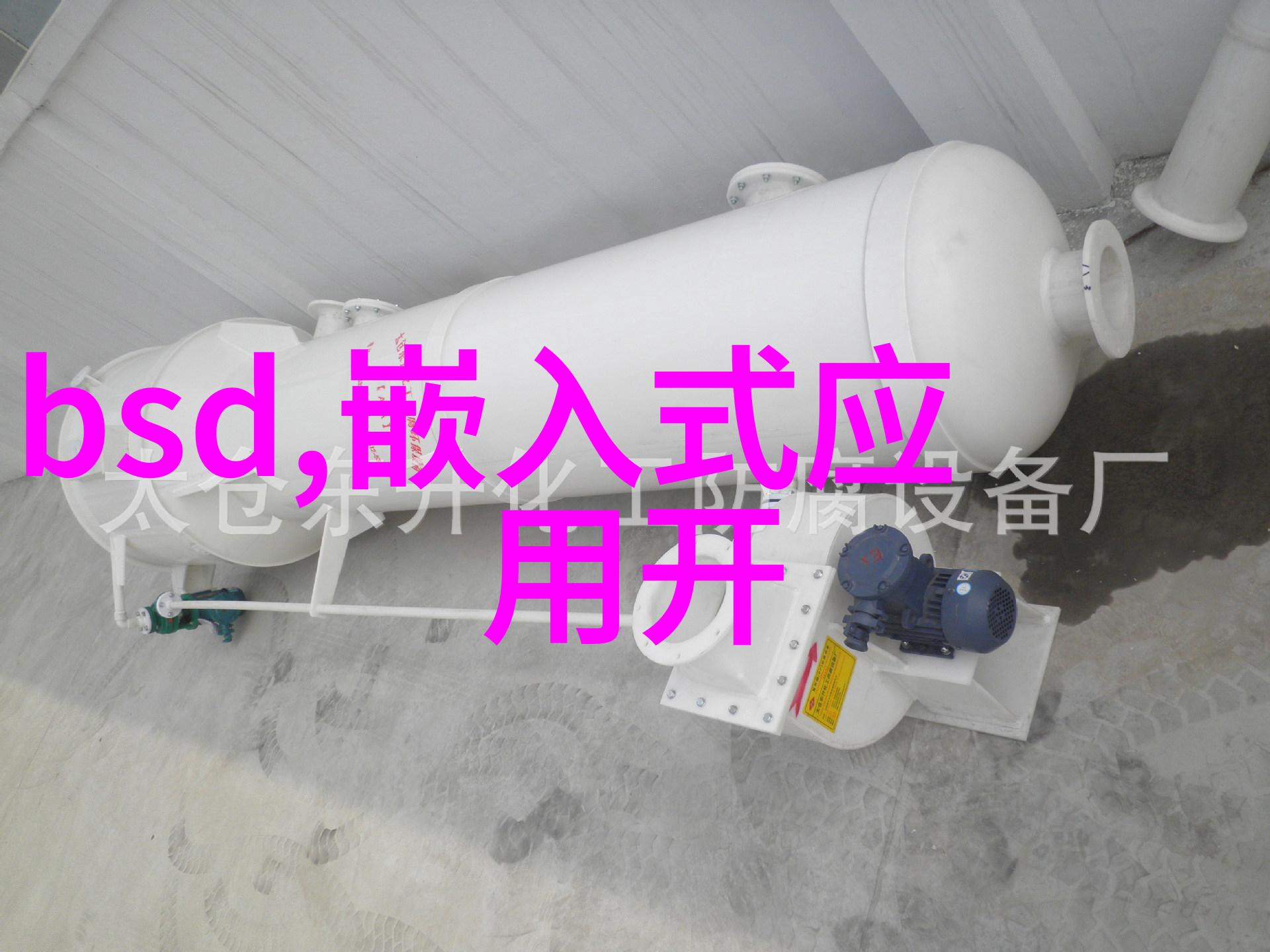 祭炼山河岁月的回响与大地的沉淀