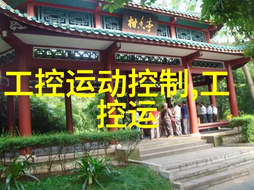 微波炉的电子杀菌功能除味效应的全方位探究