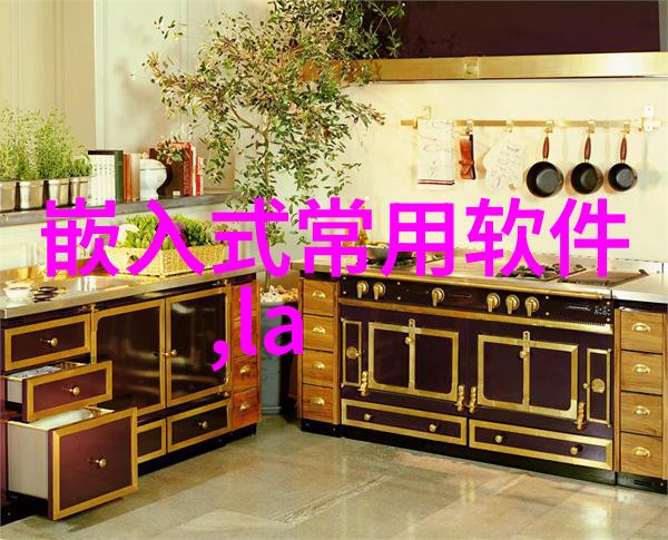 制药设备研究进展新型药物成套设备技术革新