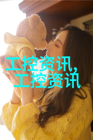 轻盈隔热泡沫玻璃板的创新应用与选择指南