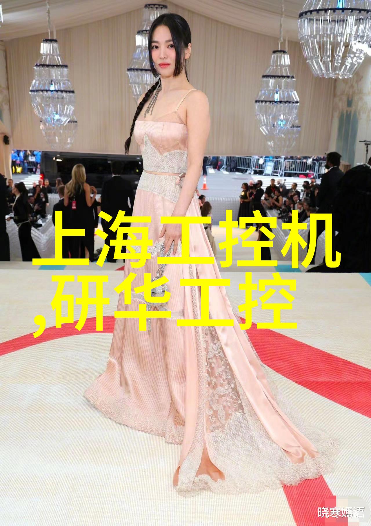 水质守护者清澈五彩的标准之旅