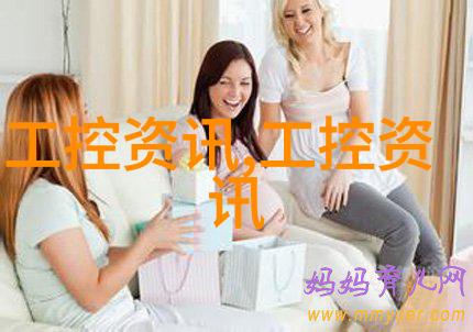 清洁之道揭秘高效废水处理设备的市场定价策略