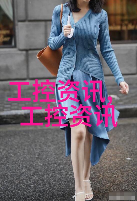化工企业在升级旧式制冷系统时应考虑哪些因素