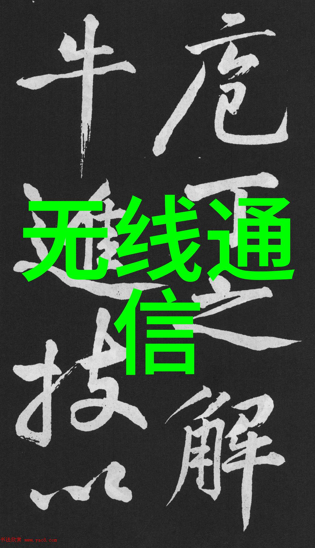 社会上万万没想到的毛坯房装修先后顺序步骤竟然能让蜗居空间变宽敞