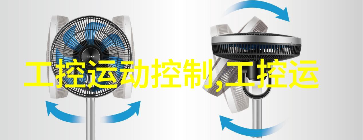 华北工控NORCO - 690全长CPU卡如同嵌入式工程师的证书仅售690元