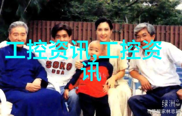 在生产过程中使用高级别超纯度的原因是什么