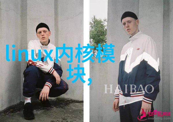 认知反应器种类如何选择合适的反应设备