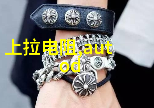 化工反应釜车间图片工业生产中的关键设备