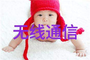 实验室净化新一代污水处理革命