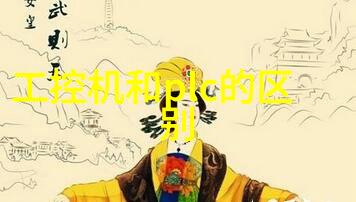 剑影幽梦柳残阳武侠世界的深邃探索