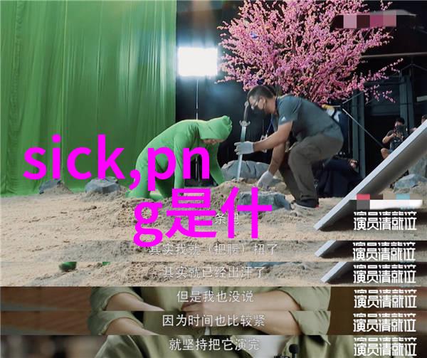 固定床反应器-催化剂固定与反应机理的创新探究
